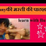 bunny and coconut. learn Hindi with bunny. bunny vlog . fun with cute girl